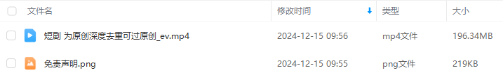 59541520abf6c37656d5583b15ed9e3a.png