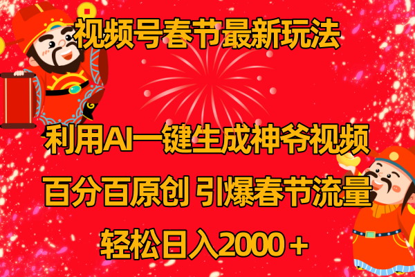 f2ee82b112ff9451c03ef034aa31589b.png