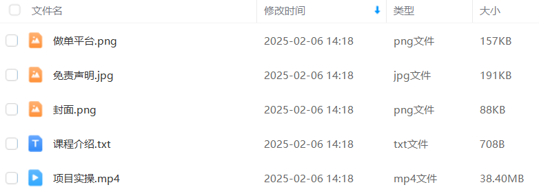 88fc168d2c560f6b42b405f8eeb03792.png