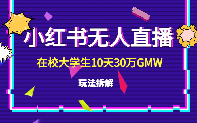 7a3106eb3e018393bd450da277268c9b.png