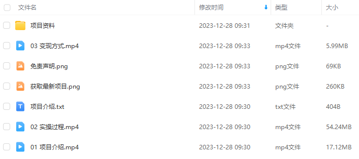 8711f841a17d8b159491d488e171ba3f.png
