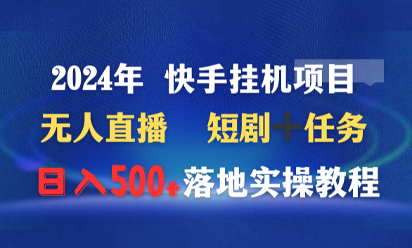 abd8e19d84e925403ace7c7b28e70322.png