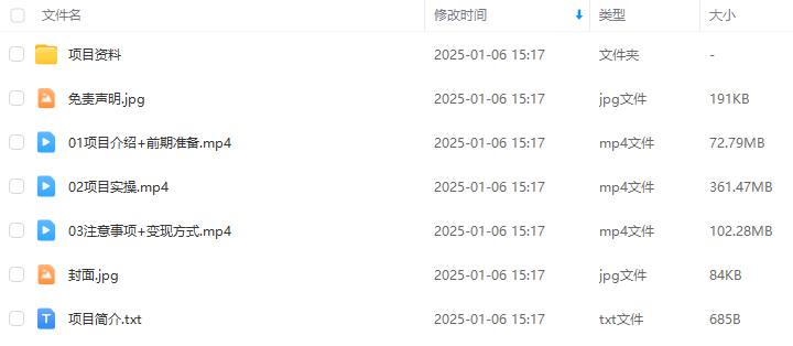aa39b999b1d60bf0e2976a6d42541fe1.png