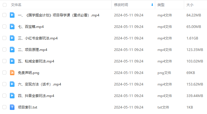 5b44c53dd4fd17fc936af3058868ac09.png
