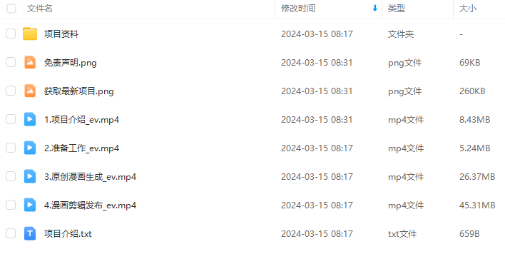 b314577363a417001dadb1a09a82d194.png