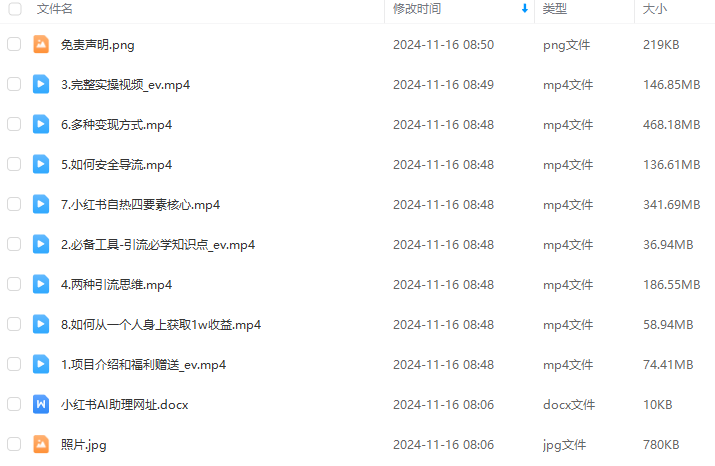 515a764687fa4324425123c5930fb7b2.png