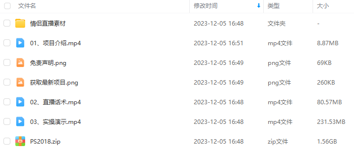 510d10902c735d6baac44946de852baa.png