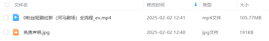 edbcf29a1dd520e0a6d503c612c74fe2.png