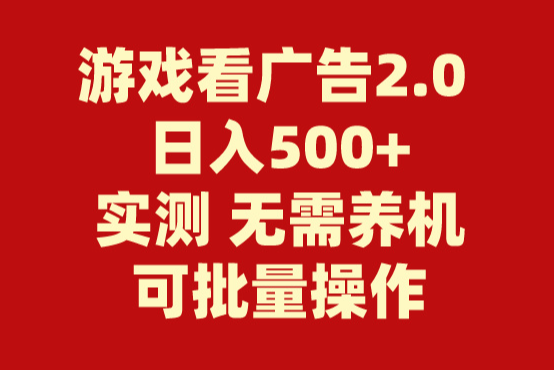 5350da24373ece197a39fd242fba0808.png