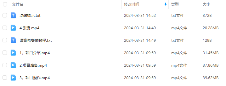 f8dc51c6c8a370e046f0a41c6b54bf75.png