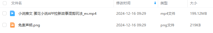 f01ebb6dd9d889883688a98462b83d0a.png