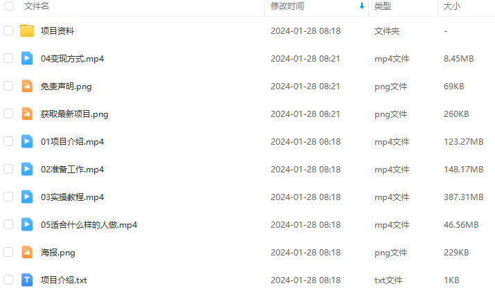 9de098836d0105a50e7569d390b918bf.png