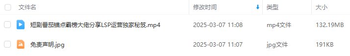 efb6cd77e0ce59e67890b4c1b54056f4.png