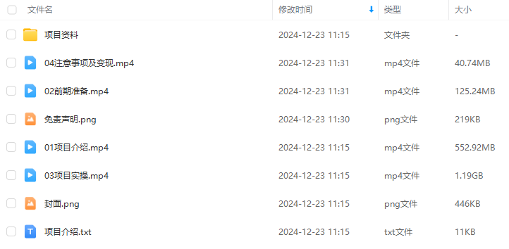 053fcfd9bfb7dc0cb322c2aa6673f8ad.png