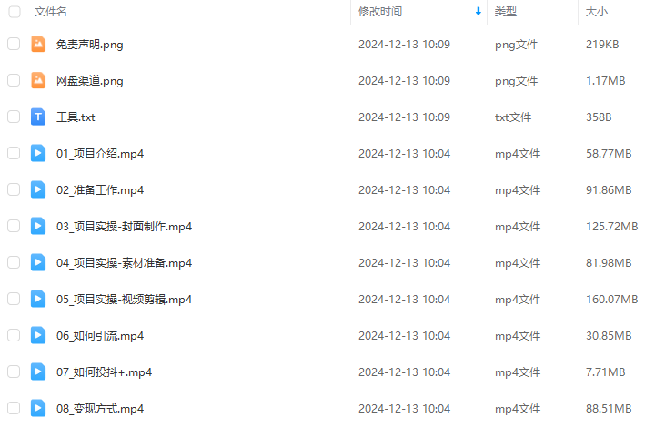 34ad2f5b0b3bdeb4029e364474de3d55.png