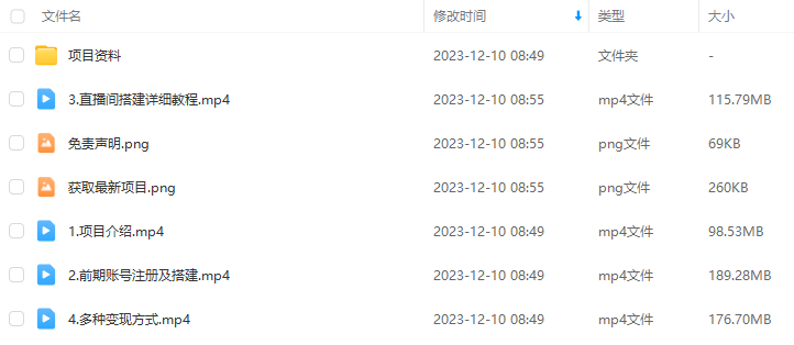 92e803de91bb093e1a86939d49094b13.png