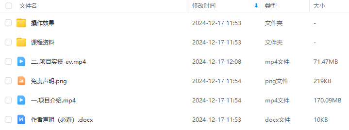 fe9eefba7ebe70d70b9073c382435f65.png