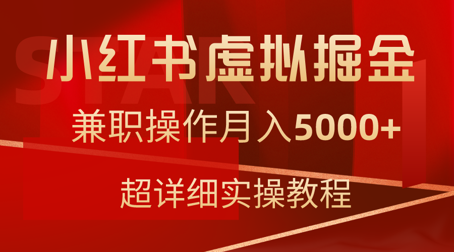 84806daf4157c346a6448066bb9d1549.png