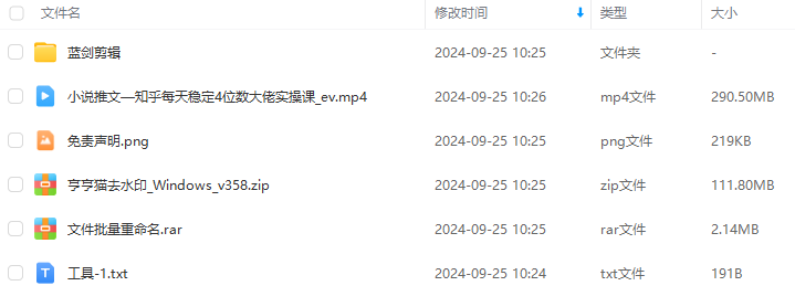 4a88418916b3c664abef7f210188d32c.png