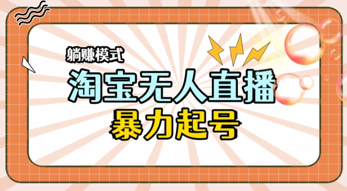 f5fa71b8856481fd93c0b649d14b0c90.png