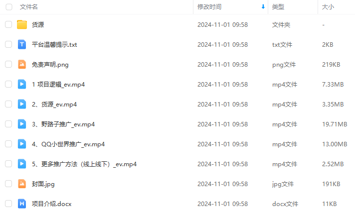 70ef5fdcb2f4afac2c9860ced2d83bb4.png