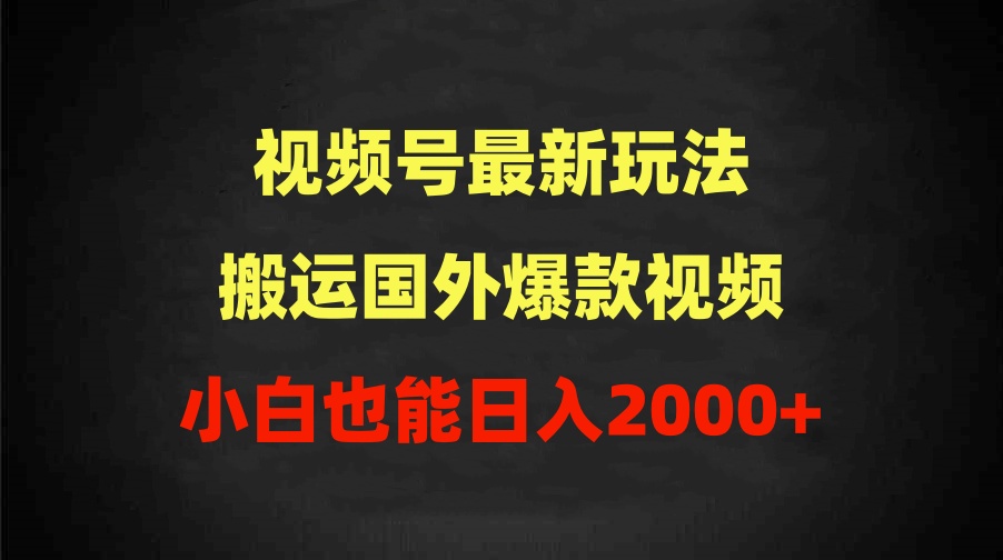 5ccdce99937b343a8a3a1f5386efc11c.jpg