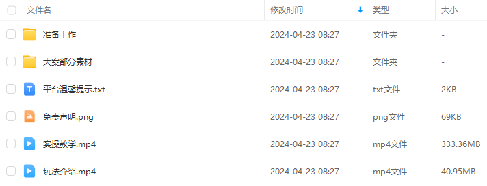 1345bf6fdafc3ff667b9752daf1e1eee.png