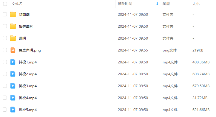 9643a04fec7fafddee2d3c09d2559432.png