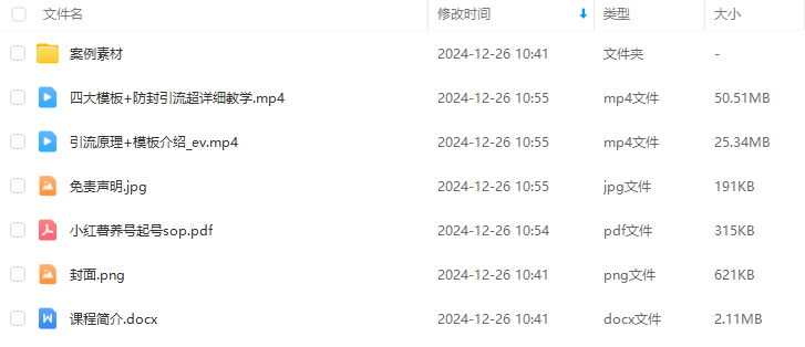 0e7a1e53dd36001390a730c69189a621.png