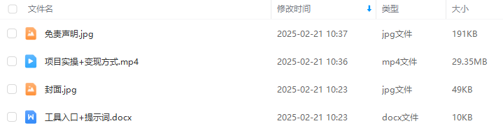9f036f32bd1879bbe65fa11f6706f428.png