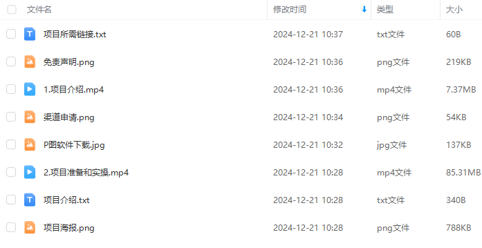 d5384fc387879026b9fdd811a8618967.png