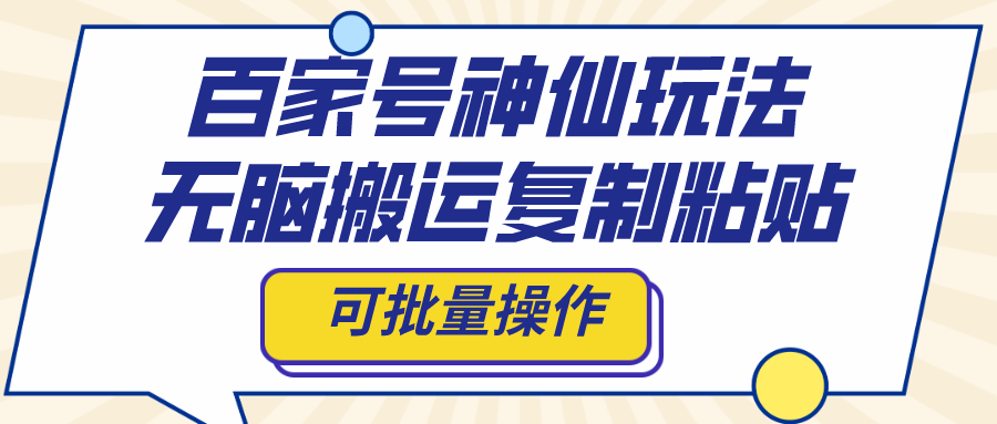 dfd47821f39975656e3e3618a854af53.png
