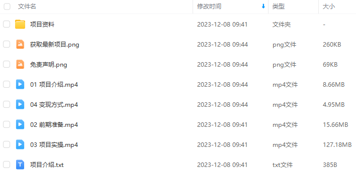 df2f0fe257c8841b28721b0495404113.png