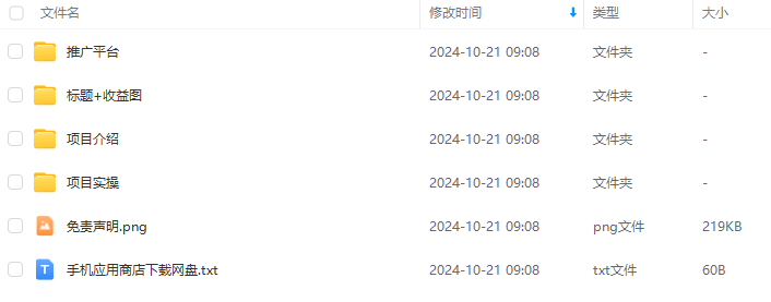 43664aee133be50172f38f3d556071a3.png