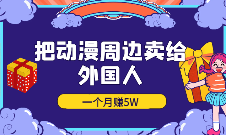 14483a3e72732e9223ebf515d20374ba.png