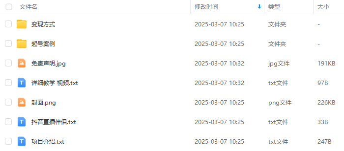 16a0e10ebc8068203d0ab7425e7451d2.png