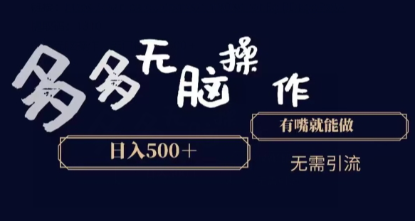 c081811e2c3dfac099e0c34c6ba02f5e.png