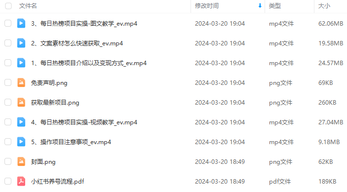 fdcb6f2ee44e8fb3995f9e22eb935b22.png