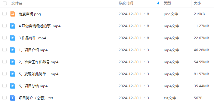 8ff31c848738bb05a0c298bf9a2f9b52.png