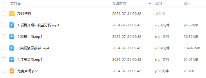8d1fe8c60df59f01c135248cd543437a.png