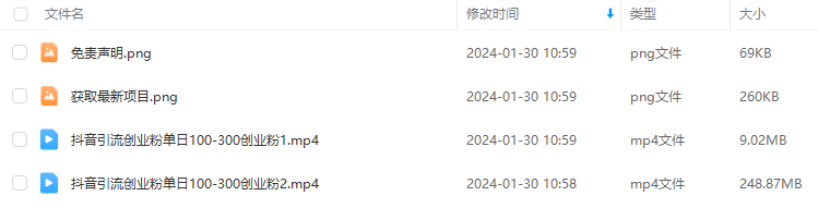 cac52ef2342ac6284c5e37b178d9be98.png