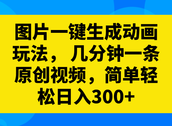 4fe423550250645d21776f6e09f1e197.png