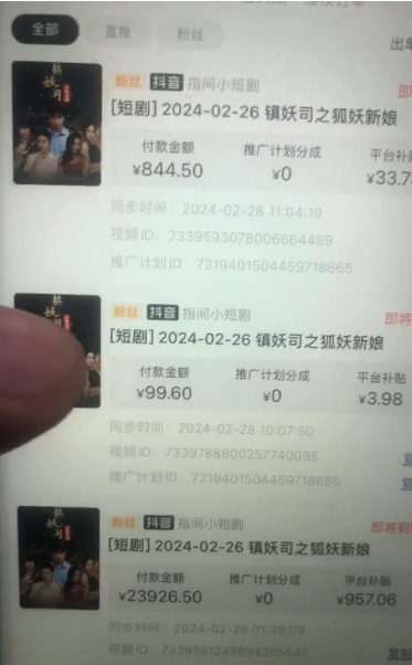 b67879c2c3c280d71eea9e329fe57d5d.png