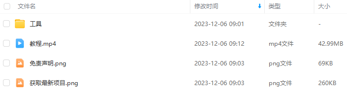 8236d54122c41cfac32c58d632e65fec.png