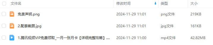 3e8362a0d6e7088e97769953aed34bf4.png