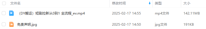 61f9c4e62b1710c256ba51247cc2d2f1.png