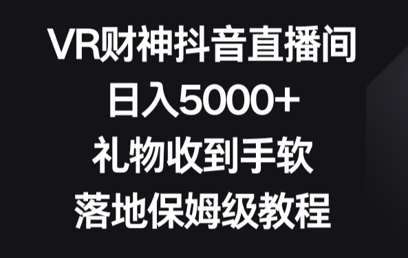 c8b002686da652ac469da1bc1f08a9e0.png