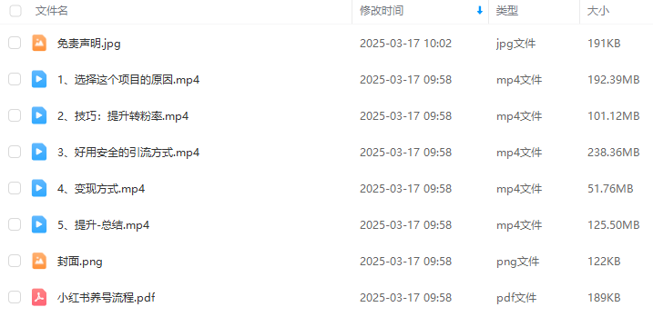 229f0f09f4bcfd53b3b4874b50fe45ac.png