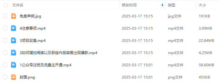 dc133dbb7c2b346d0726131ba51bf359.png