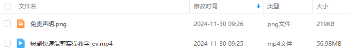8c7f3eb57ab18bbe2706281c213a9088.png